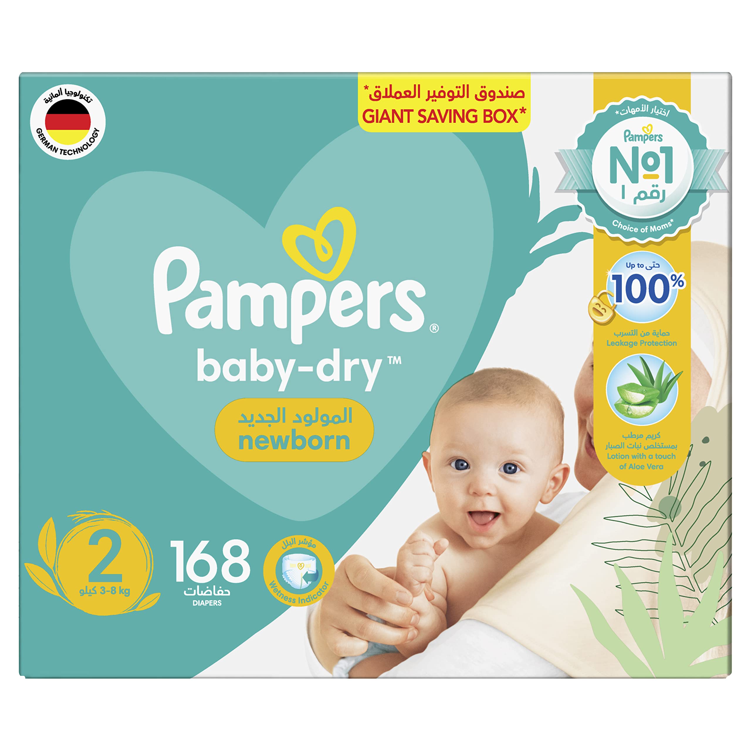 lidl pampers active baby 4