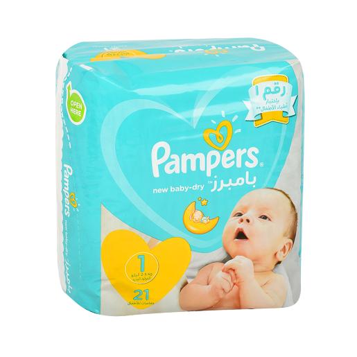 pieluchomajtki pampers 3 26 szt