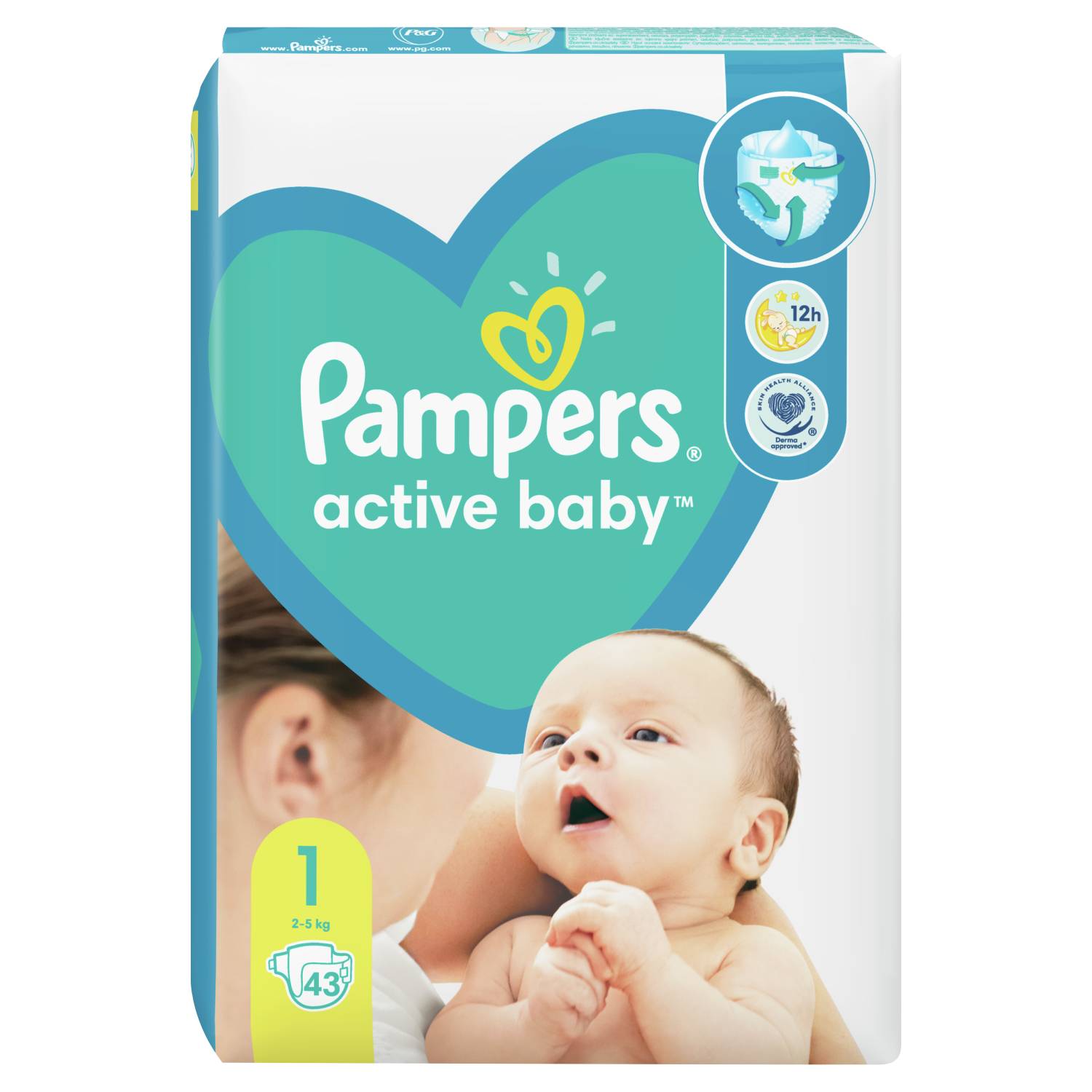 ile kosztuje miesiecznie reklama w pampers