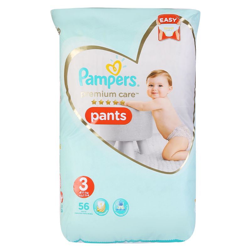 konkurs pampers 2016