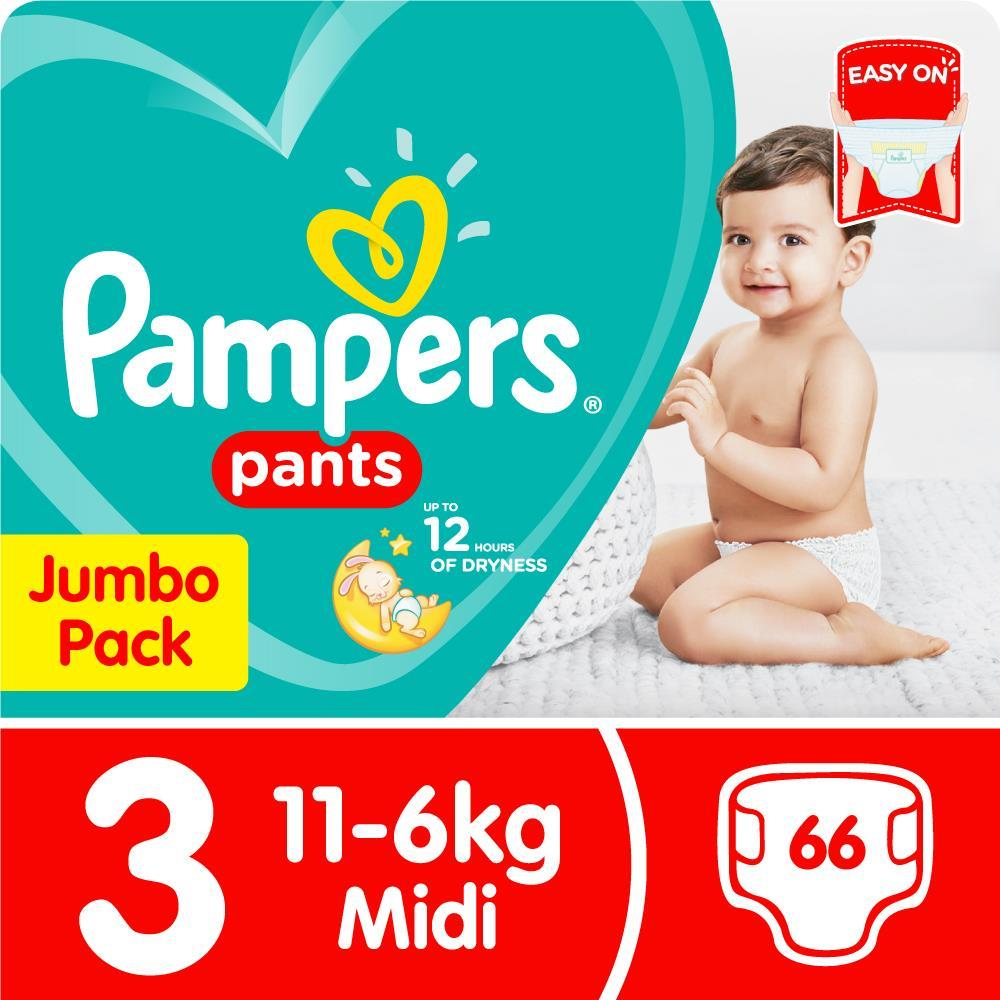 pampers 4 active baby dr