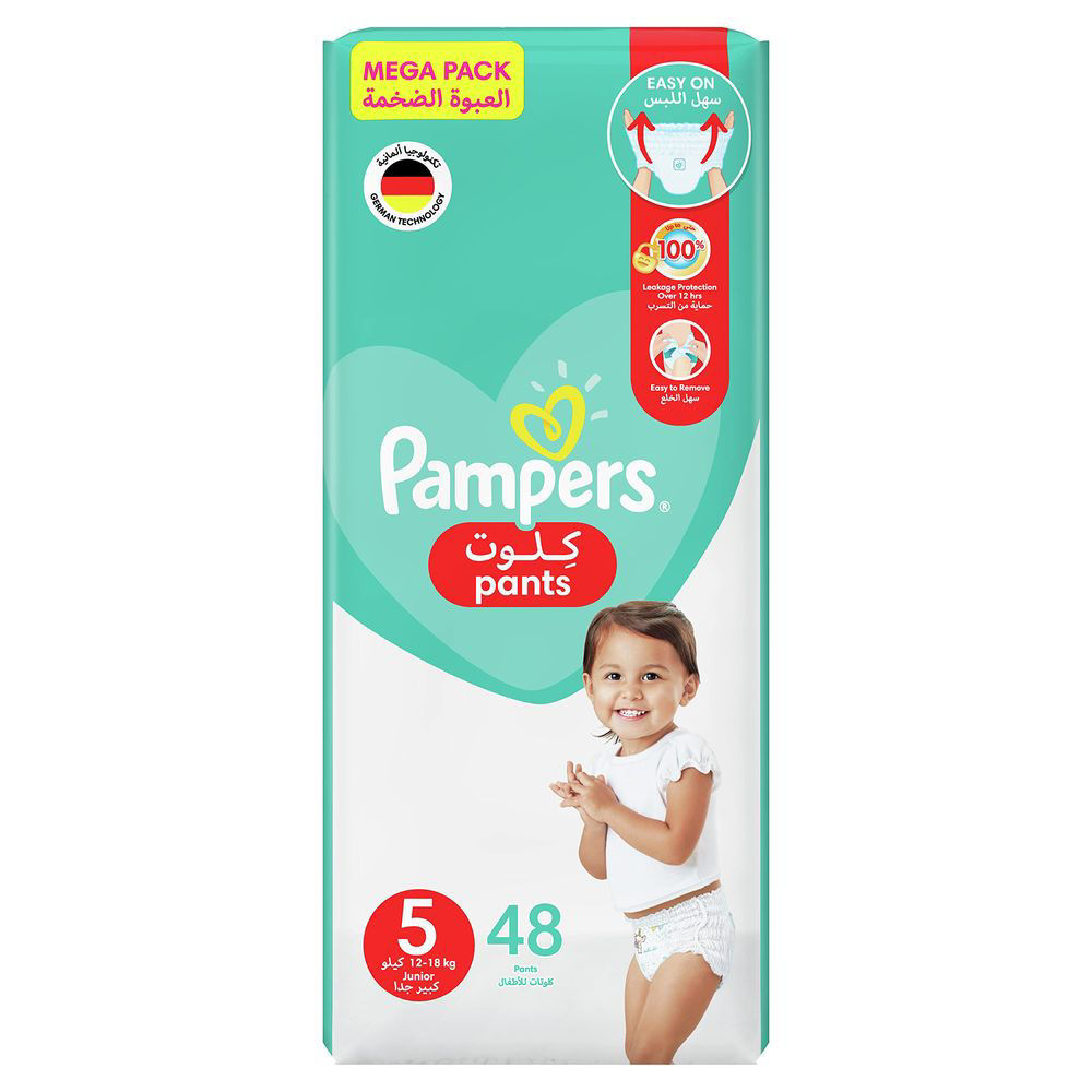 pampers super seni large