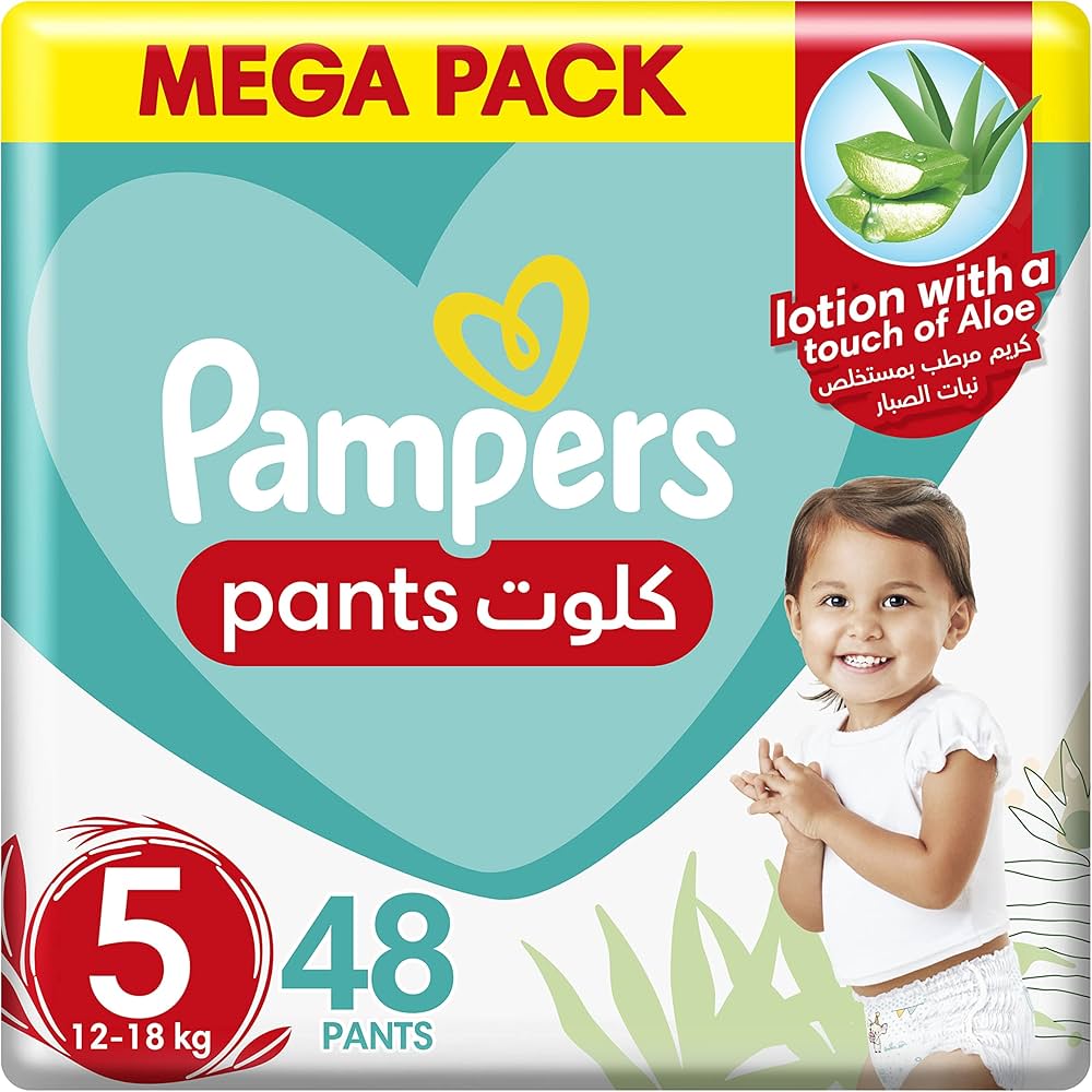 pampers chusteczki nawilżane cena