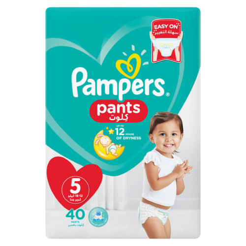 pampers mini 2 80 szt