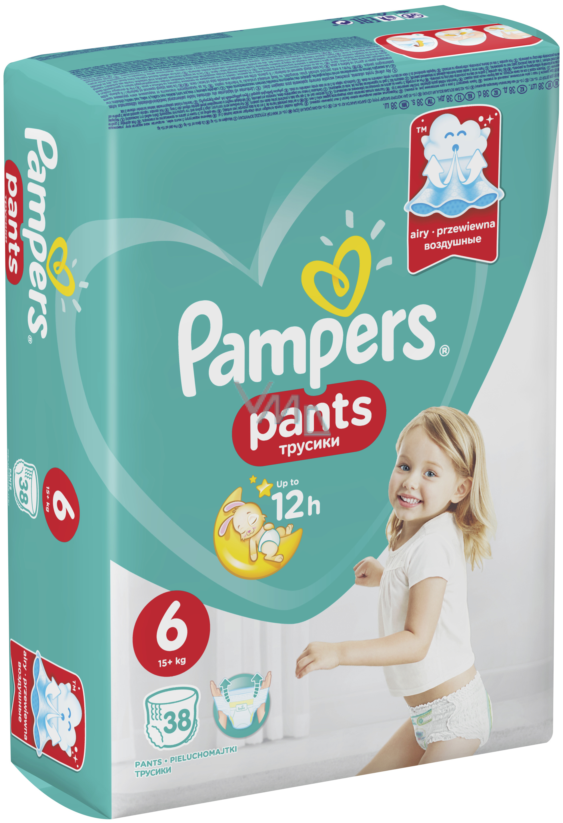 tanie pieluszki pampers sleep and play