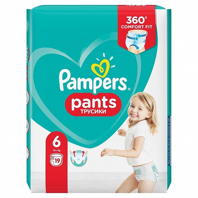 kampania pampers