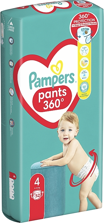 zowy pampers do plywajia