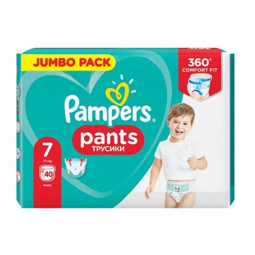 pampersy hipp i pampers premium care