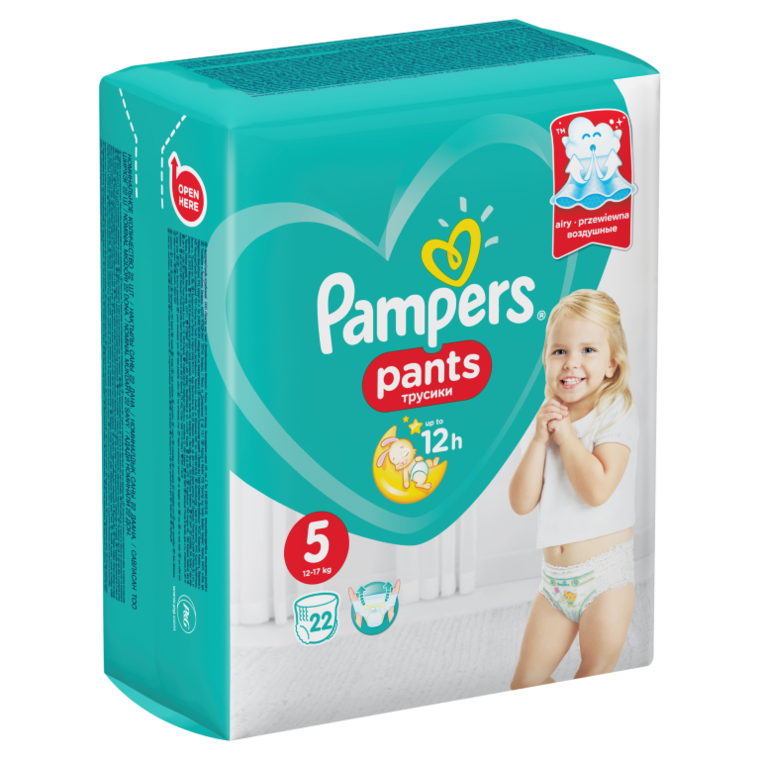 pampers adresse