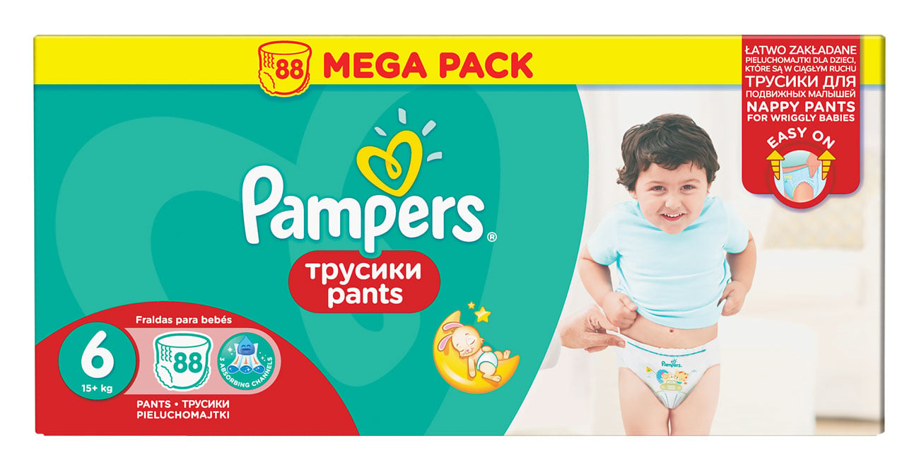 pampers premium care 1 obrazki