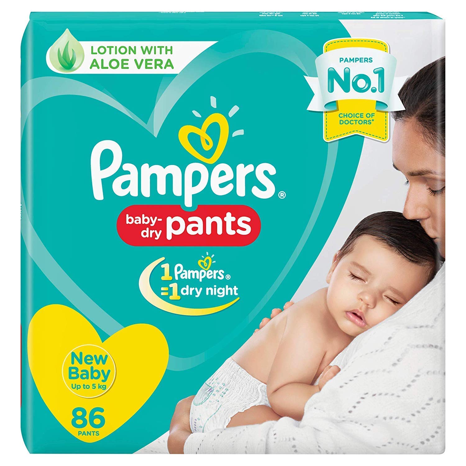 tesco pampers prenium care 1