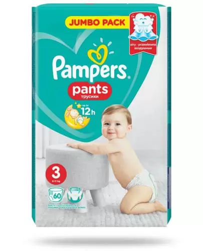 pampers premium care 2 mini 3-6 kg pieluchy 80 szt