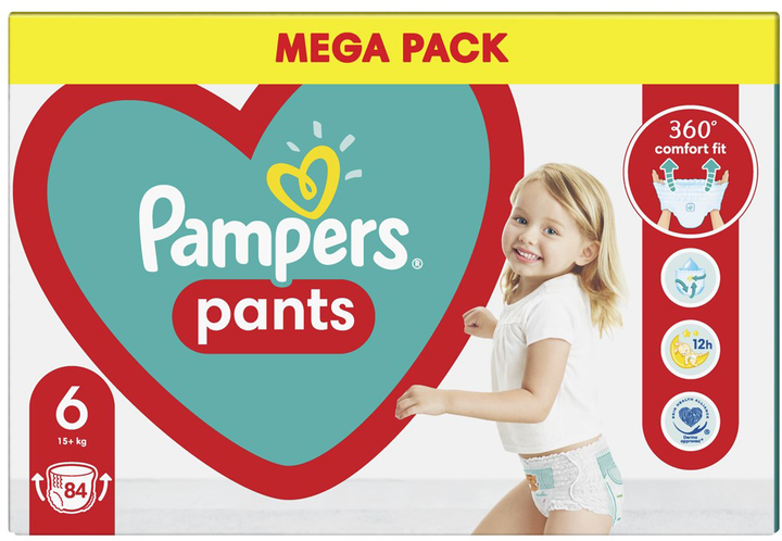 pampers pudelko na chustki chustki