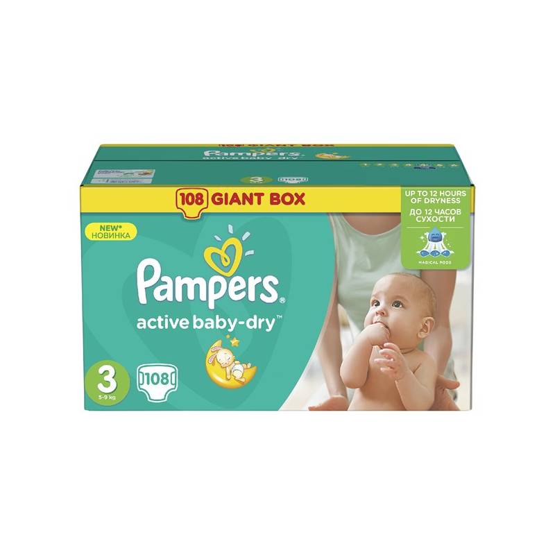 pieluchy pampers new baby 1