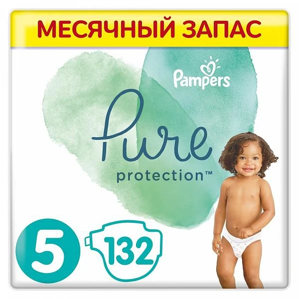 pampers pieluchomajtki rossmann