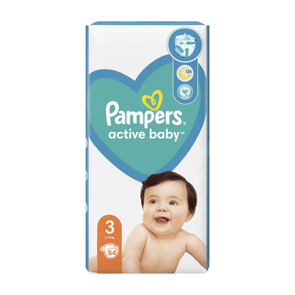 pampers.byl.zazikany