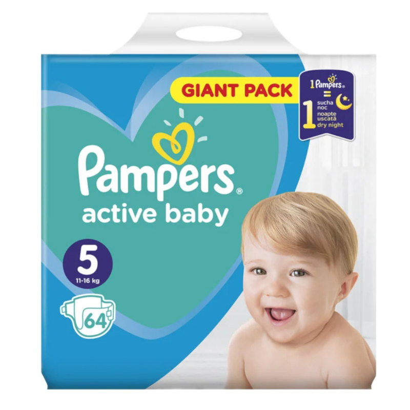 pampers.premiim carw 2