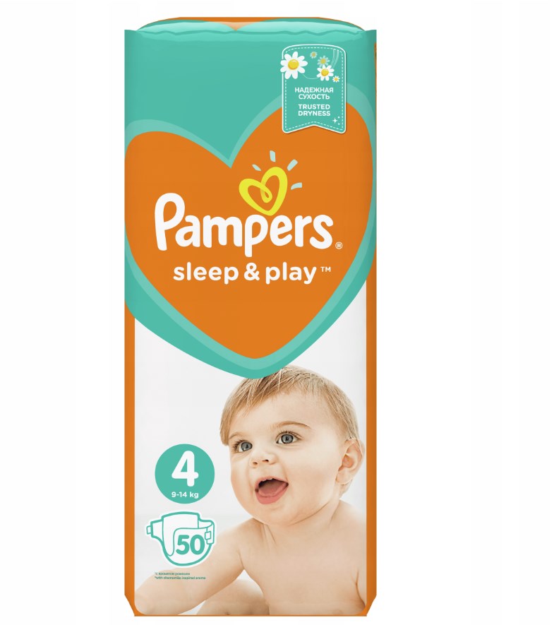 pampers piekuszki jednorazowe dla niemowlaka 1