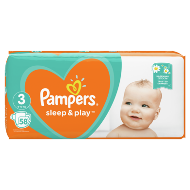 pampers 5 biedronka 2019