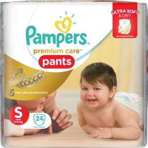 pampers imiona