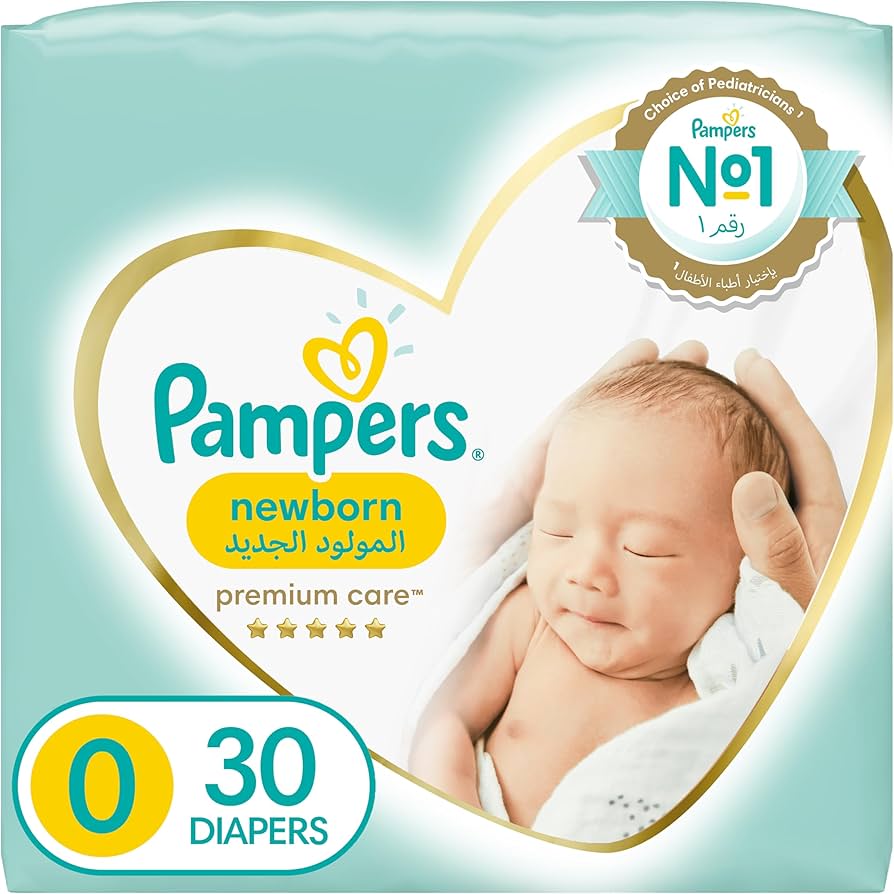 pieluchomajtki pampers na basen