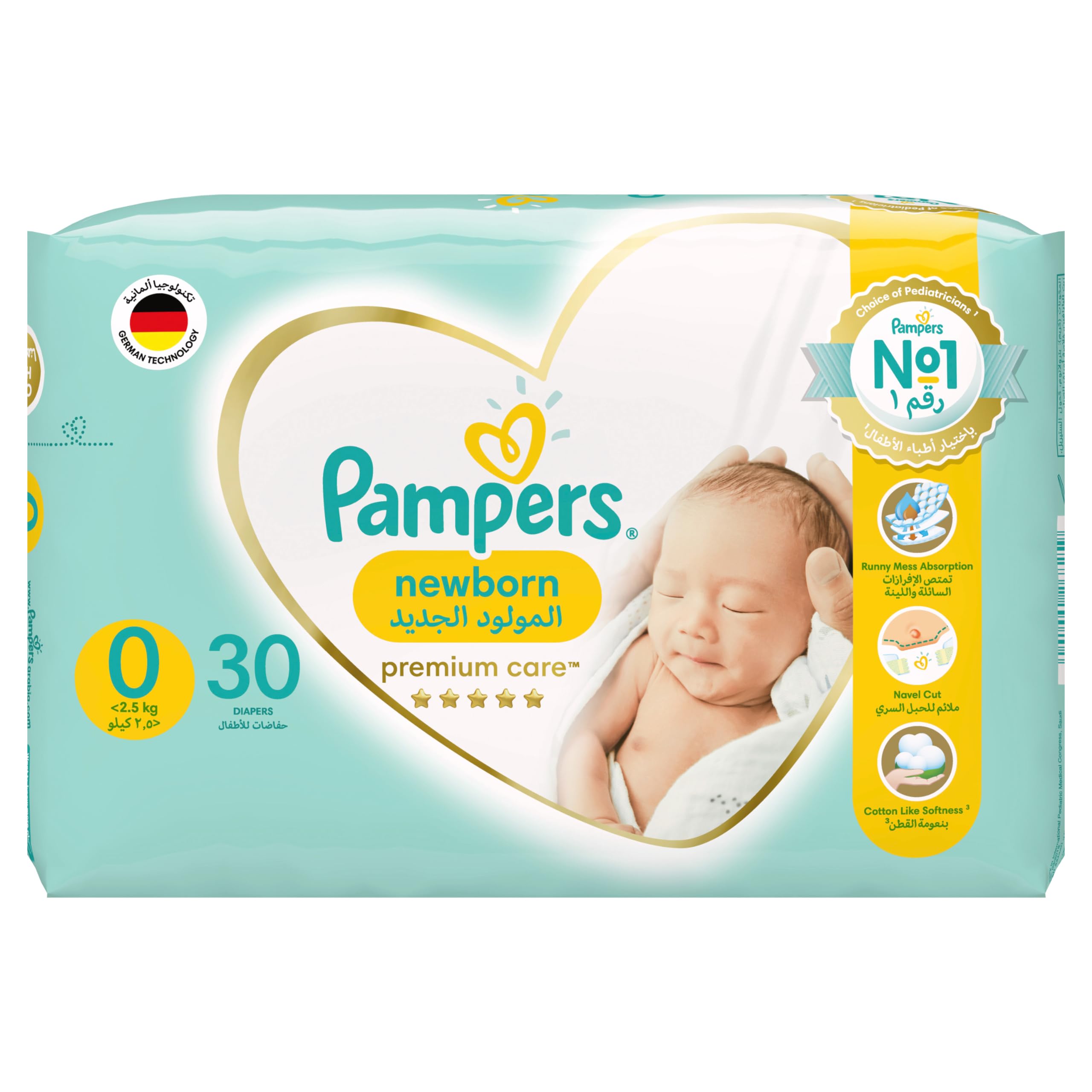 pampers pieluchy 4 sleep & play 50 sztuk