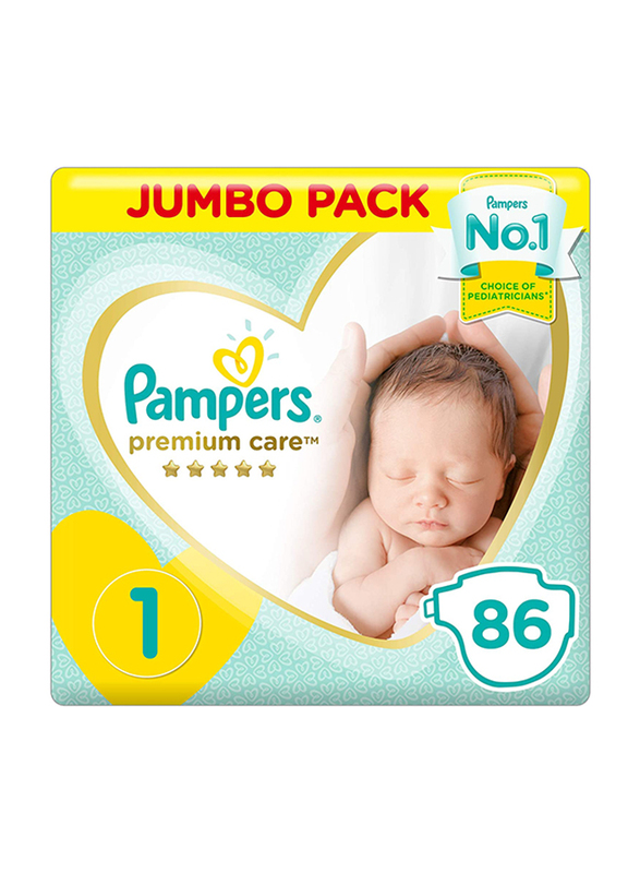 pampers preemie protection p1 gdzie kupić