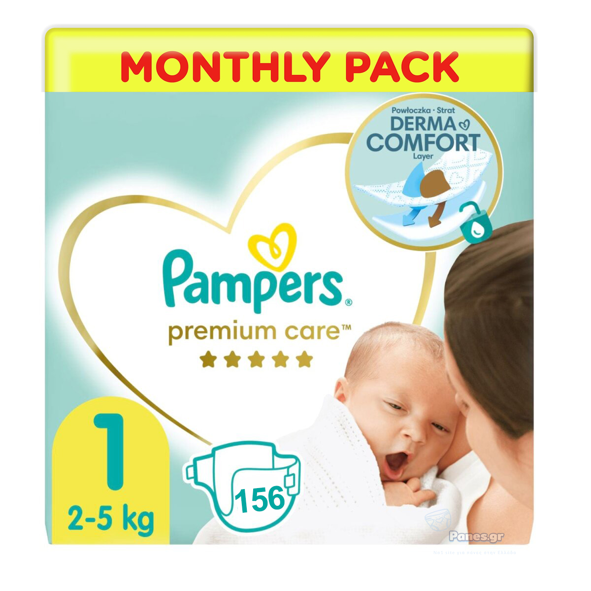 pampers okazjum