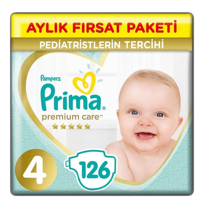 popuszczanie moczu pampers