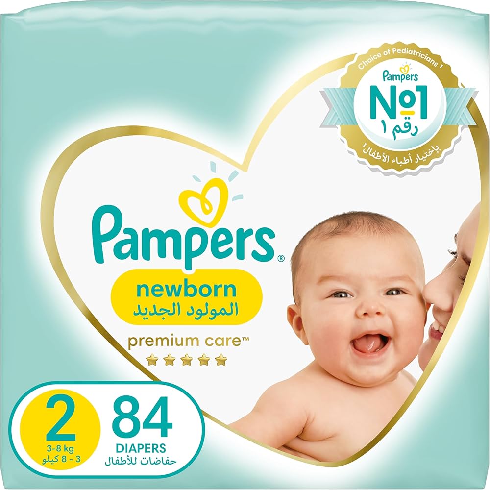 różnica między pampers 4 a 4+