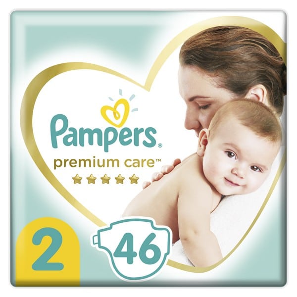 melissa.com apteka pampers 1 17 99 43 sztuki