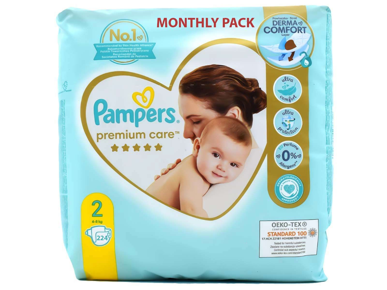 trsco ezakupy pampers