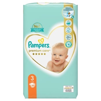 promocja lidl pampers