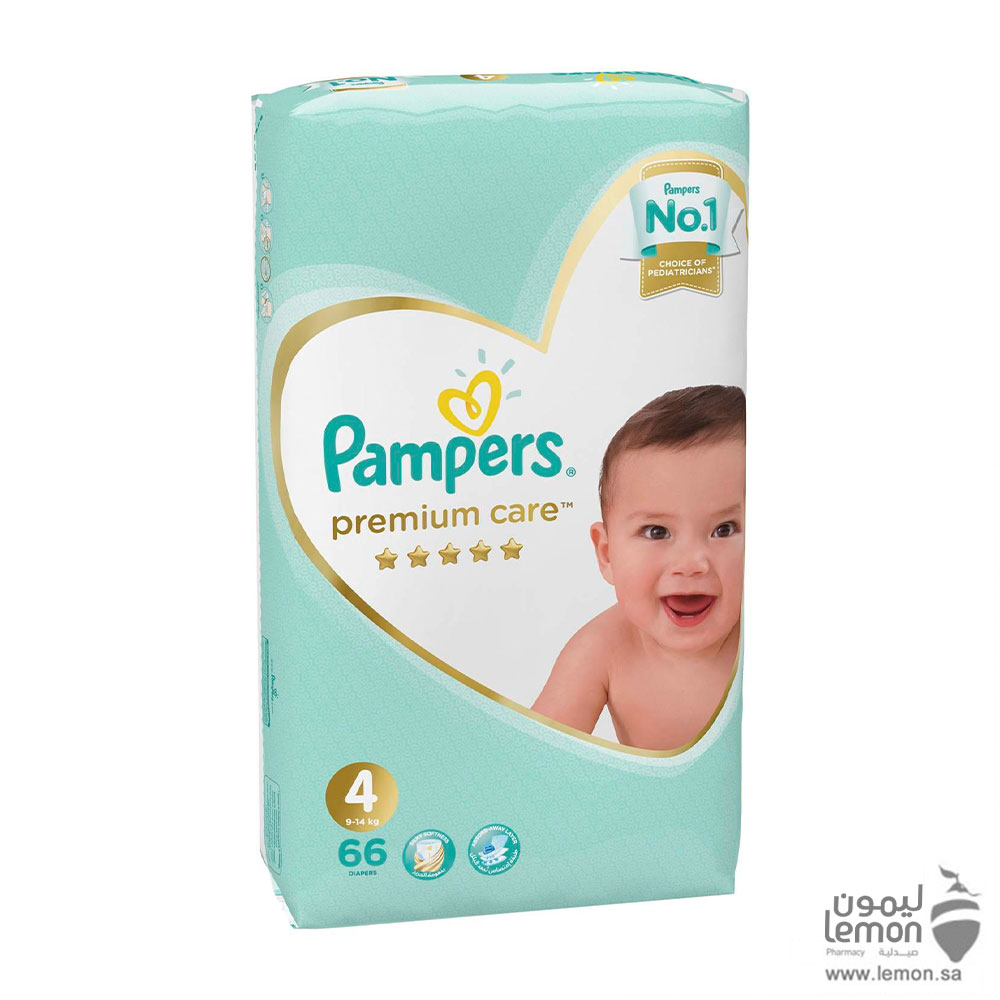 pampers size 1 jumbo pack