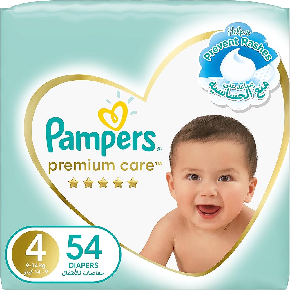 pampers rossmann rossne