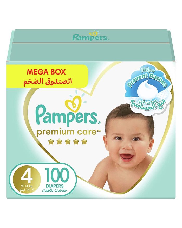 pampers active baby 6 promocja