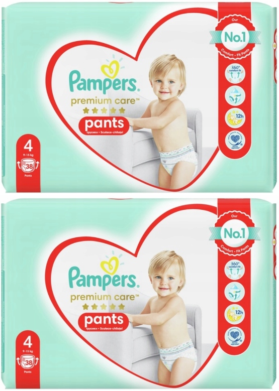 próbki dla niemowląt pampers