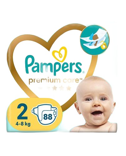 czy kupka noworodka moze wsiakac w pampers