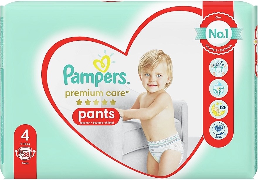 pampers premium care pasek o pełnej pieluszce