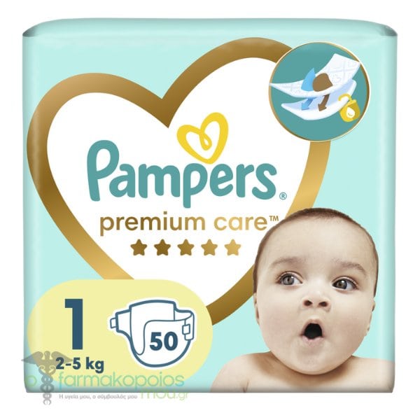 filmy o pampers rezi