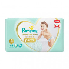 pampers baby gift box