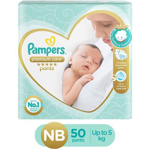 pampers splashers 4-5 apteka