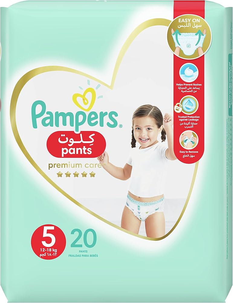 allegro pampersy pampers