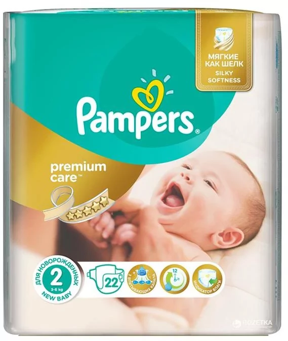 pampers premium care 2 superpharm