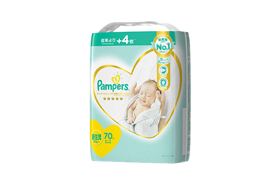 http www.pampers.pl ciaza kalendarz-ciazy seria 33-tydzien-ciazy