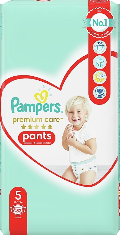 pampers premium care pieluchy rozmiar 1 newborn 2-5kg 88 sztuk