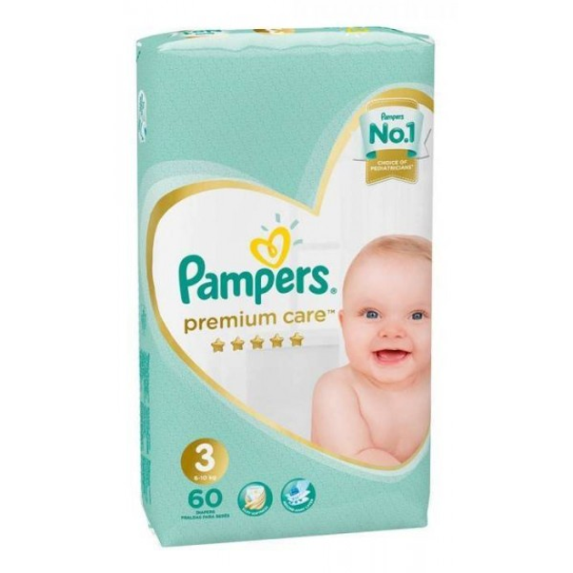 pampers canon g3400