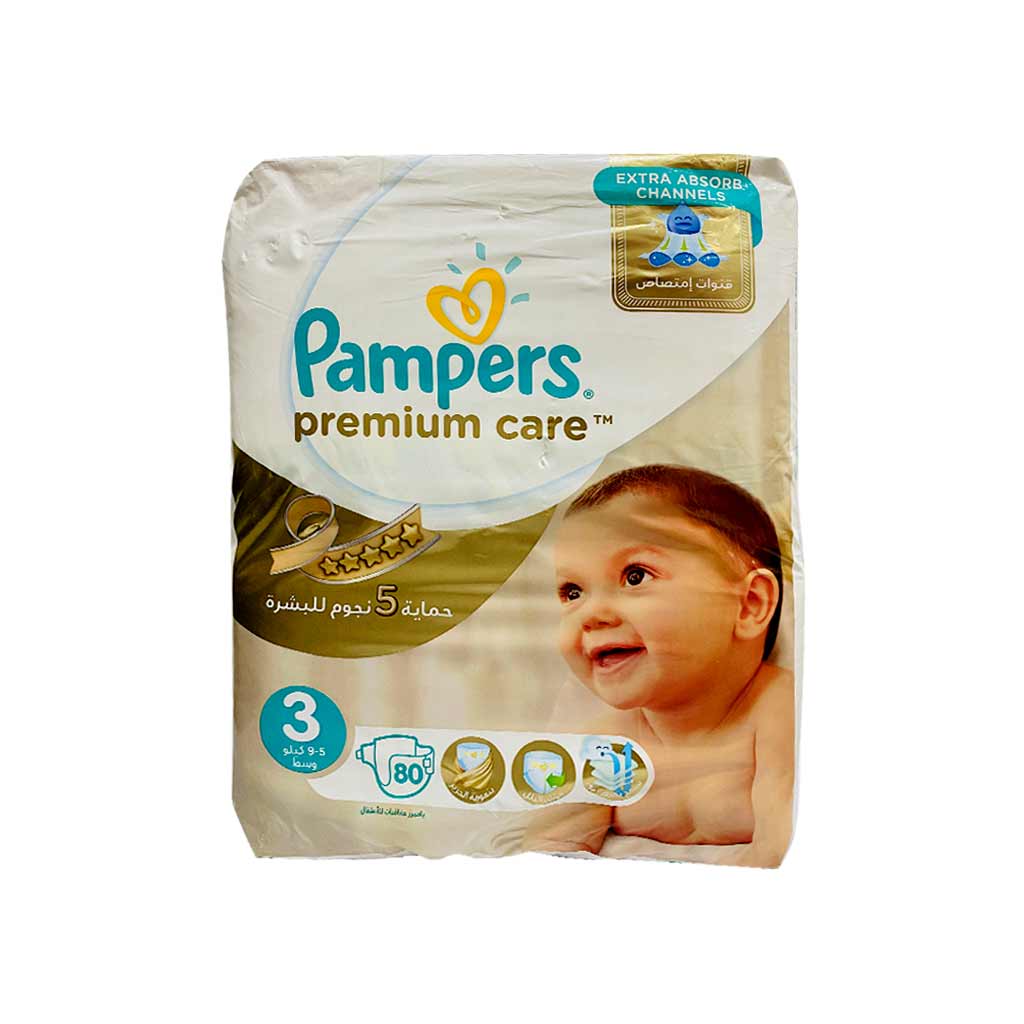 roznice w pieluszkach pampers