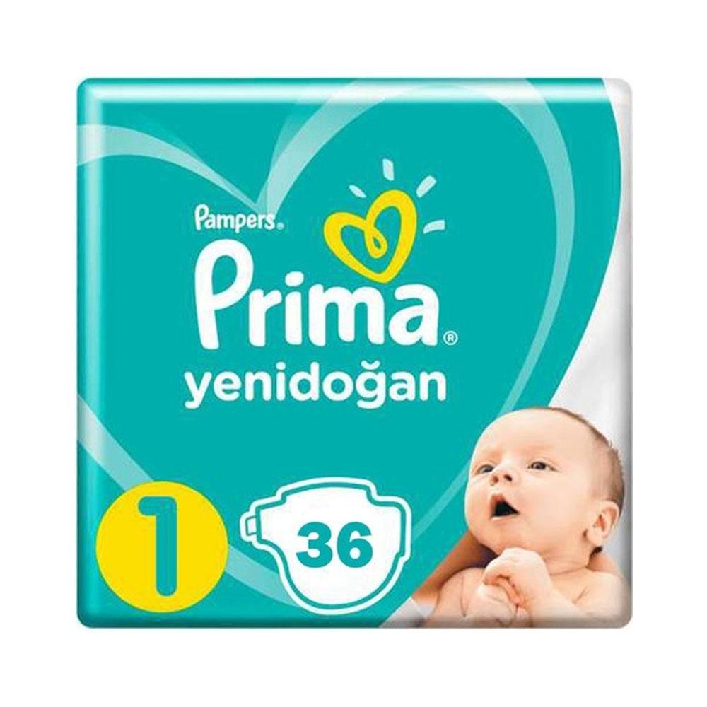 pampers 16 miesięcy