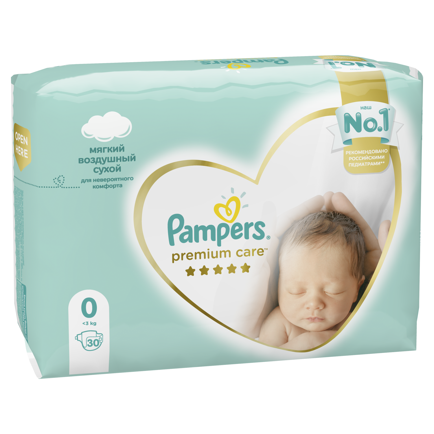 pampers premium care pieluchy 1 newborn carrefour